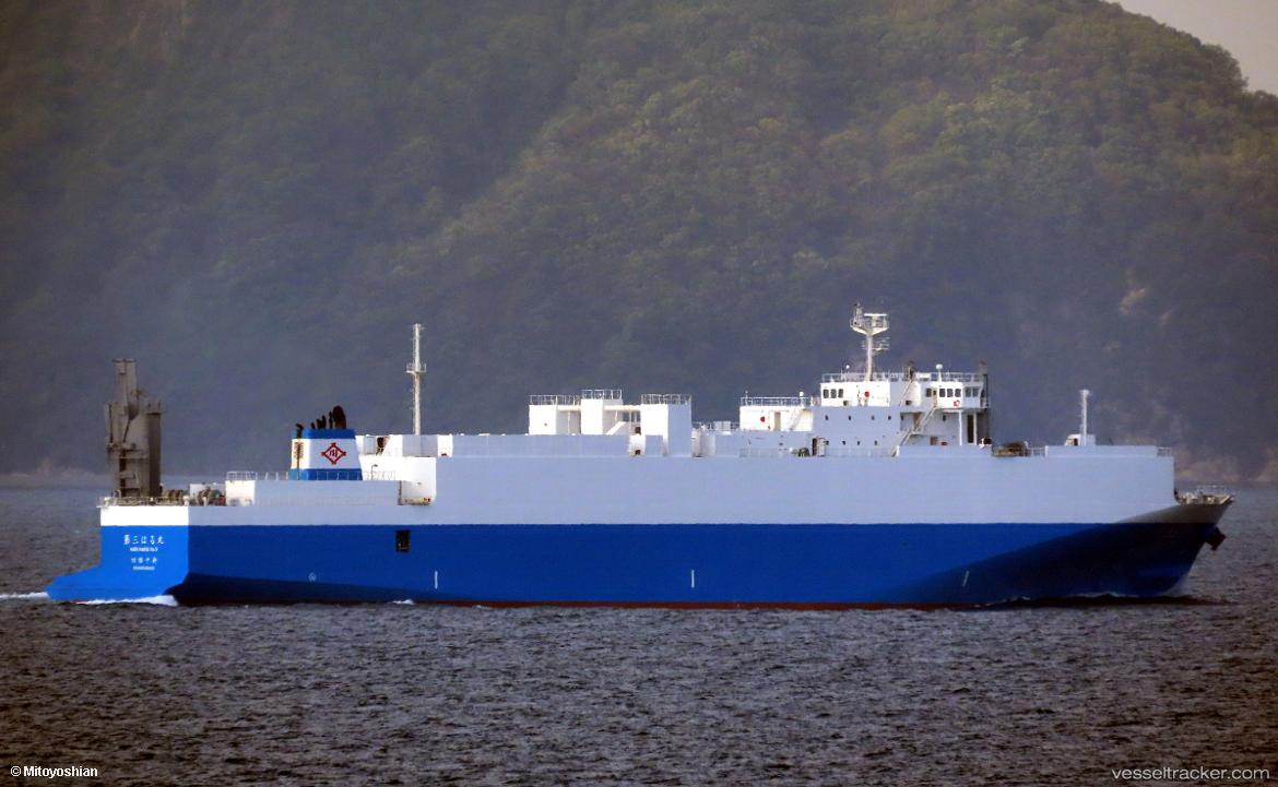 Harumaru-No.3 - Ro Ro Cargo Ship vessel