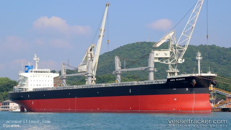 Koushun - Bulk Carrier