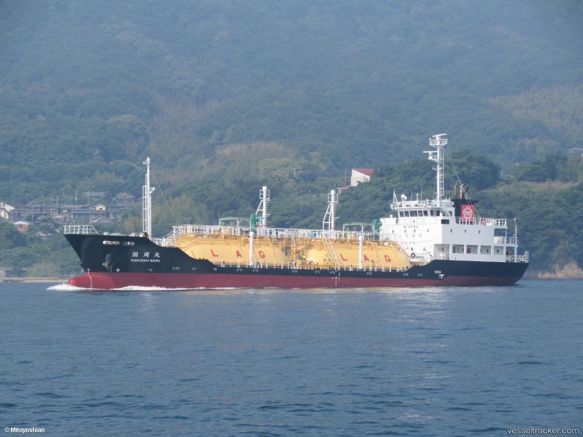 Kokushu-Maru - Lpg Tanker