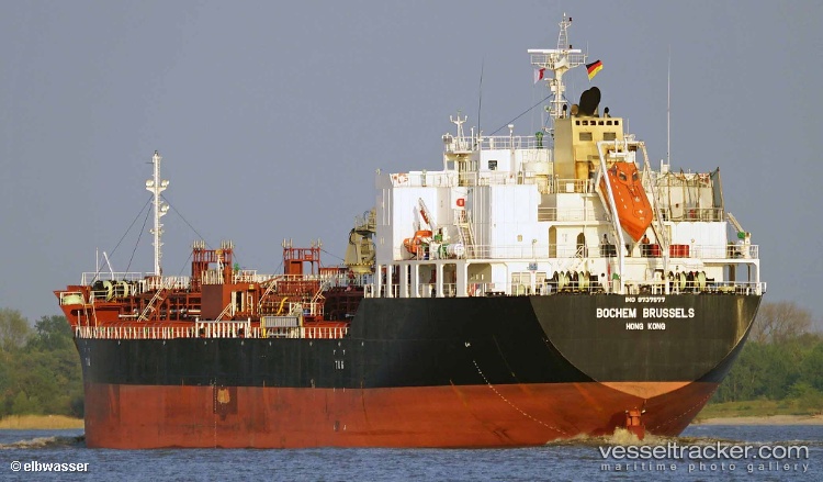 Melderskin - Chemical Oil Products Tanker