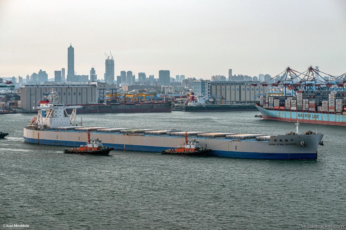 China-Steel-Success - Bulk Carrier vessel