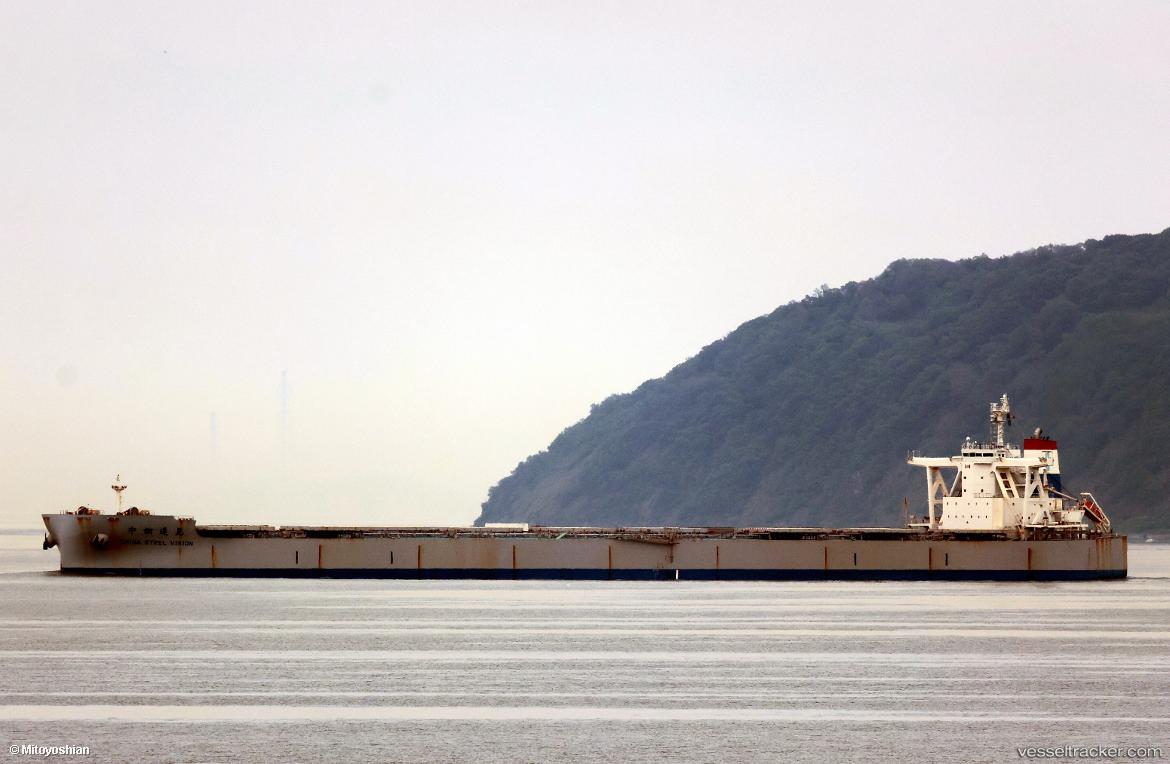 China-Steel-Vision - Bulk Carrier vessel