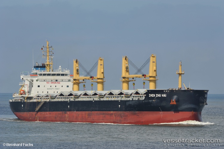 Zhen-Zhu-Hai - Bulk Carrier vessel