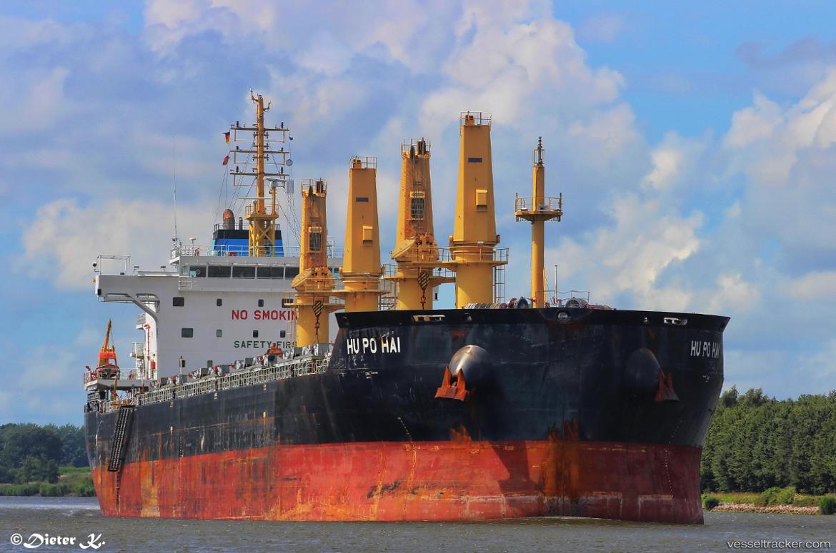 Hu-Po-Hai - Bulk Carrier vessel