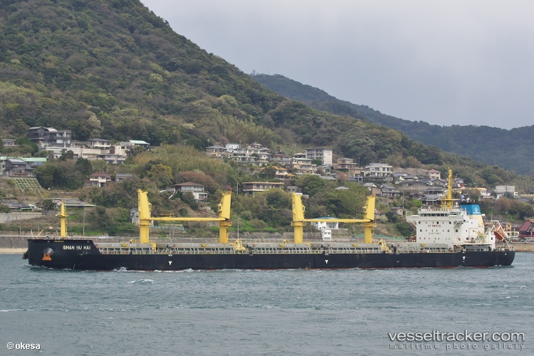 Shan-Hu-Hai - Bulk Carrier vessel