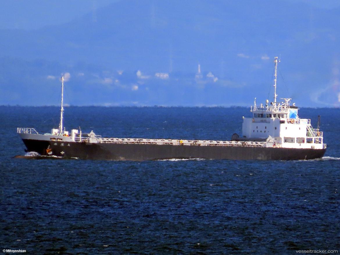Tairyu-Maru - General Cargo Ship vessel