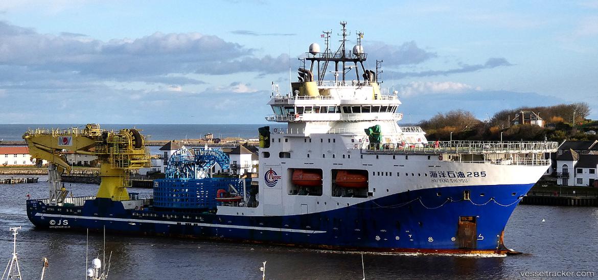 Hai-Yang-Shi-You-285 - Offshore Support Vessel vessel