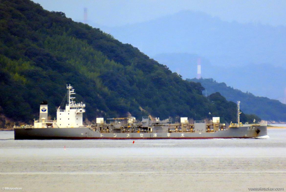 Hanei-Maru - Cement Carrier vessel