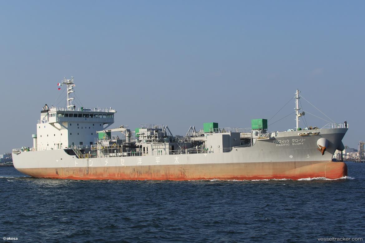 Pacific-Glory - Cement Carrier vessel