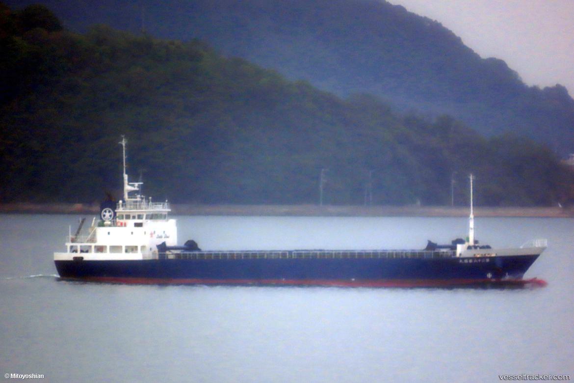 Eifukumaru-No.28 - General Cargo Ship vessel