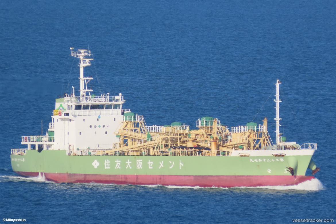Sumise-Maru-No.26 - Cement Carrier vessel
