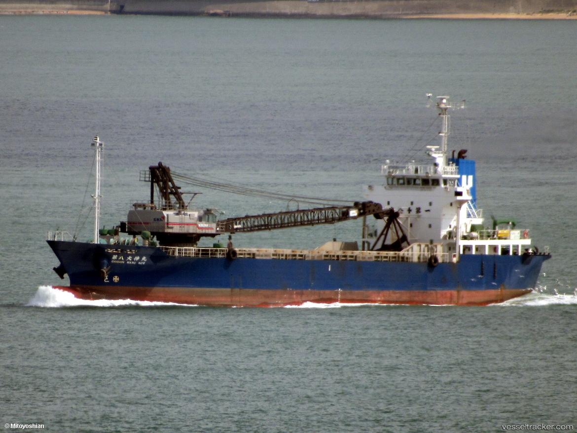 Daishin-Maru-No8 - Aggregates Carrier vessel