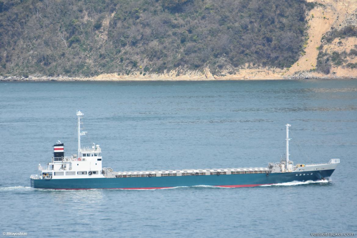Tokuharu-Maru-No.8 - General Cargo Ship vessel