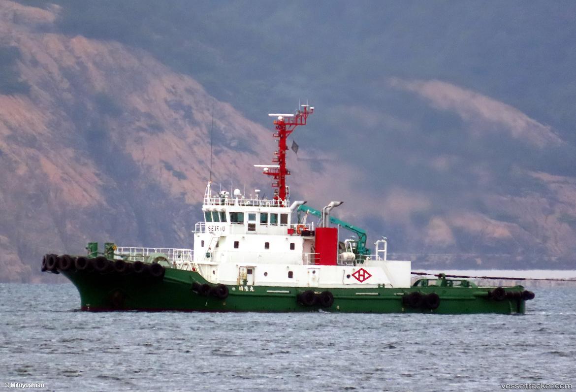 Seiryumaru - Tug vessel