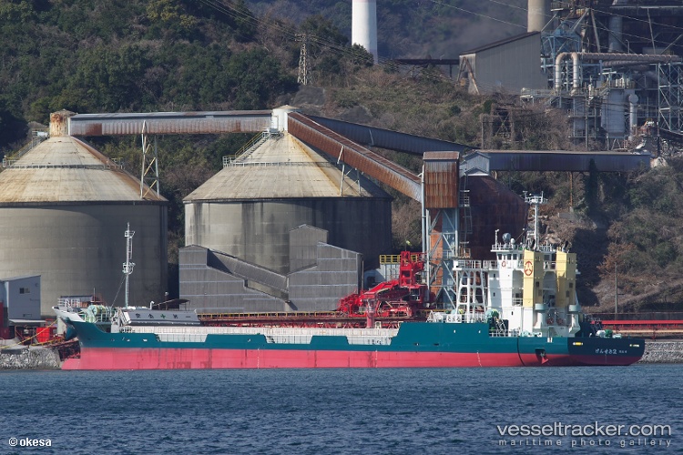 Genseki-2 - Pusher Tug vessel