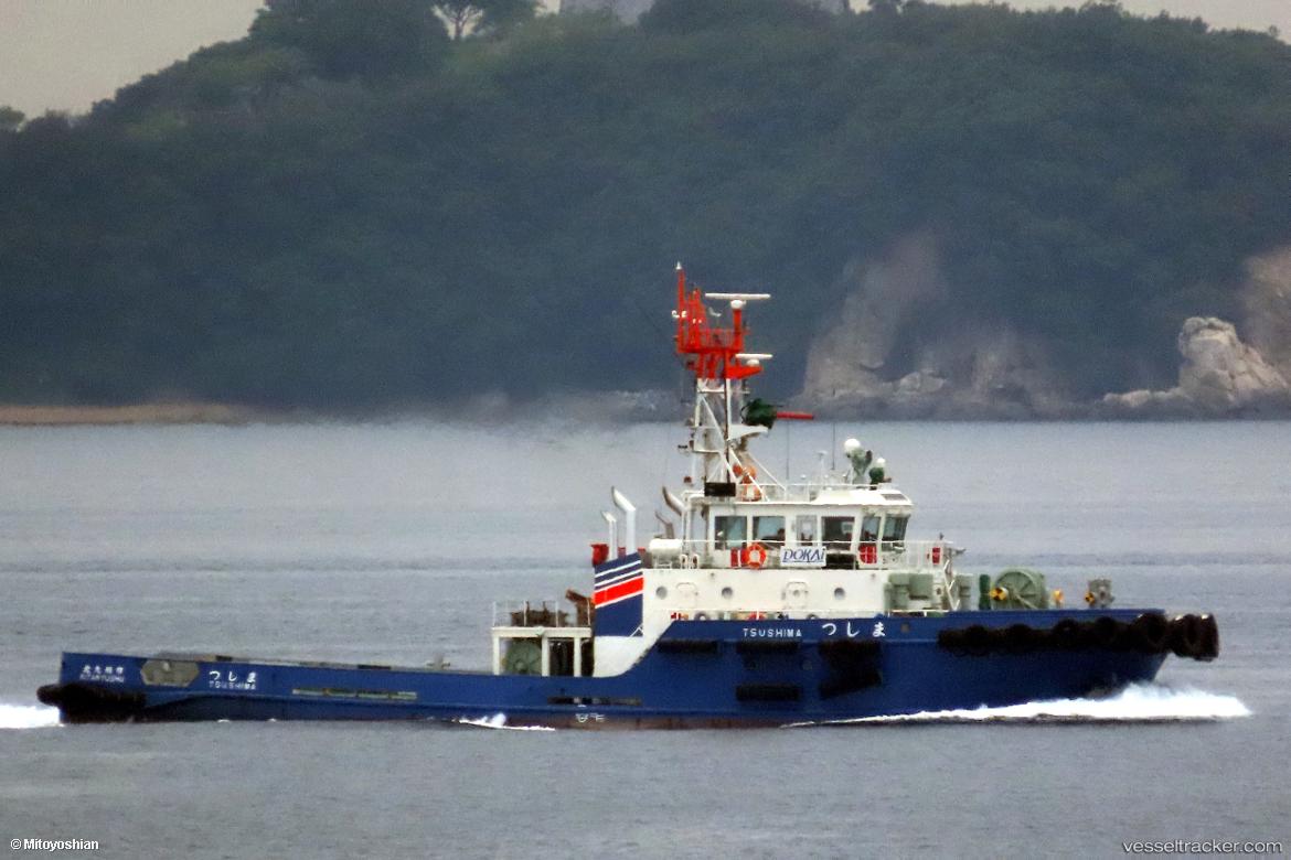 Tsushima - Tug vessel