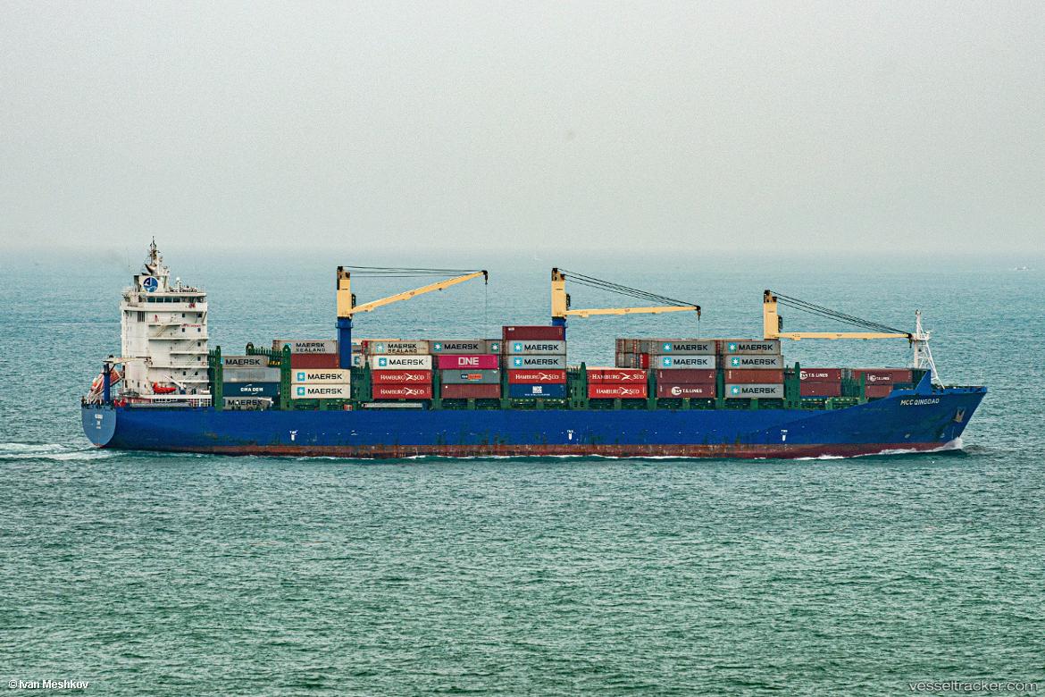 Izmit-Express - Container Ship vessel