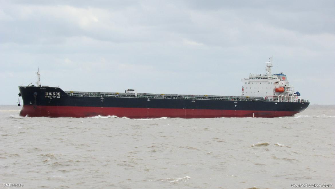 Shen-Hua-535 - Bulk Carrier vessel