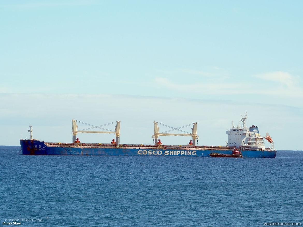 Qing-Hua-Shan - Bulk Carrier