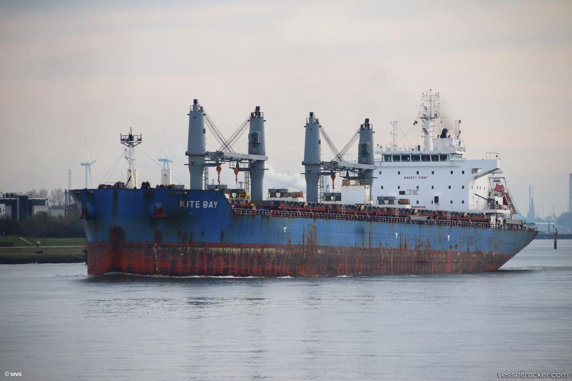 Pavlara - Bulk Carrier vessel