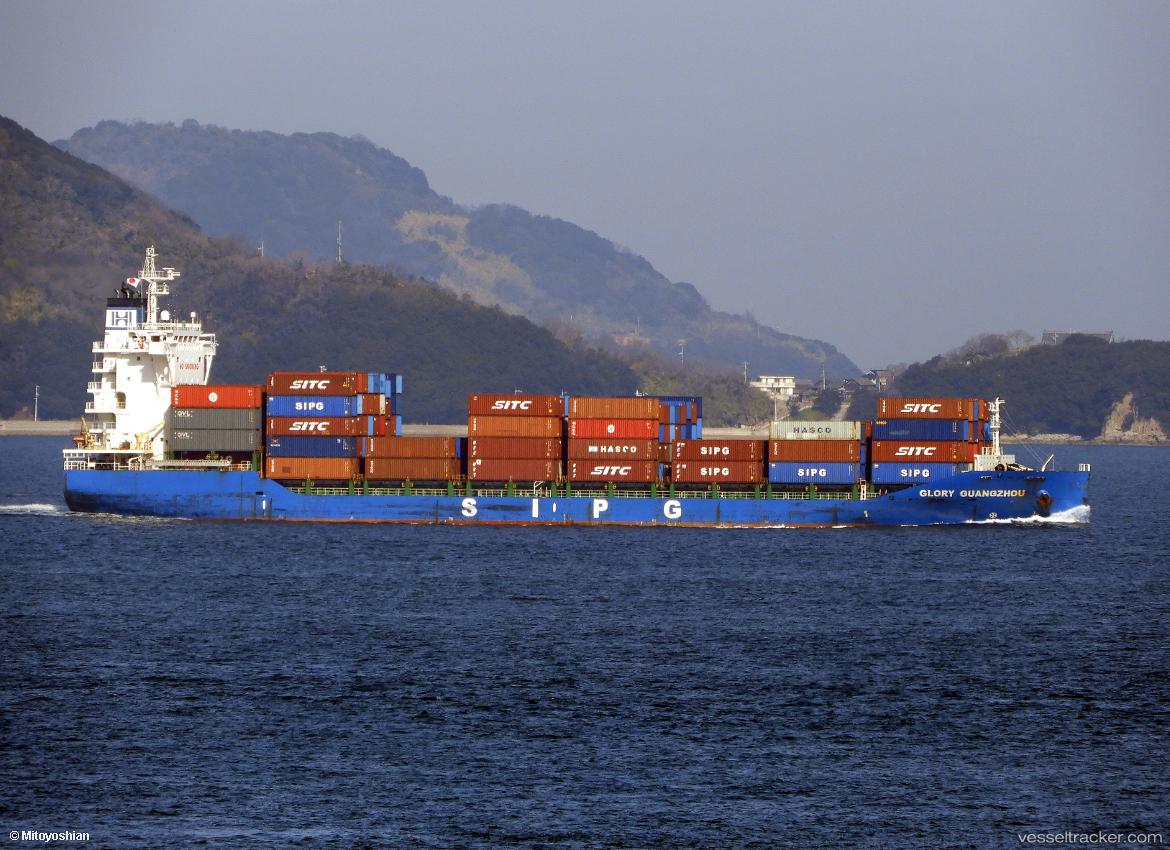 Glory-Guangzhou - Container Ship vessel