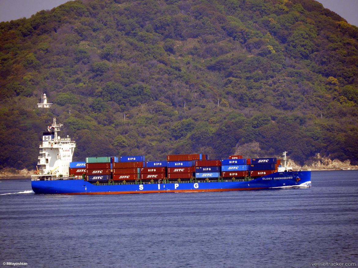 Glory-Shengdong - Container Ship vessel