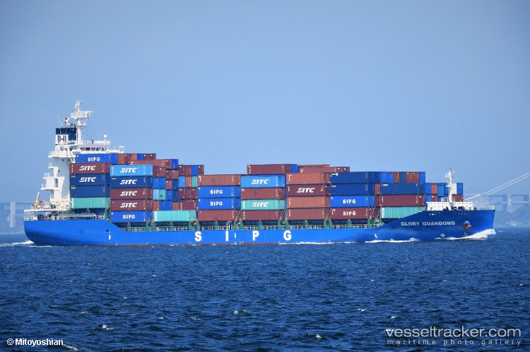 Glory-Guandong - Container Ship vessel