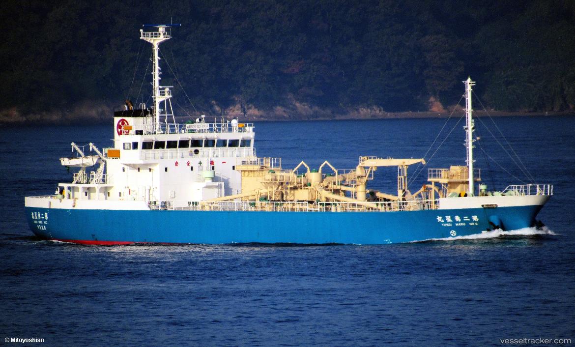 Yusei-Maru-No.2 - Cement Carrier vessel