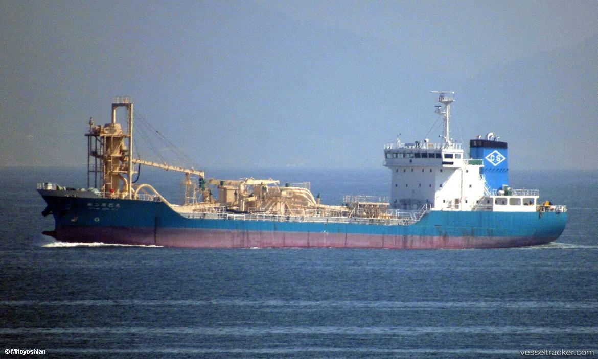 Tatsumi-Maru-No.2 - Cement Carrier vessel