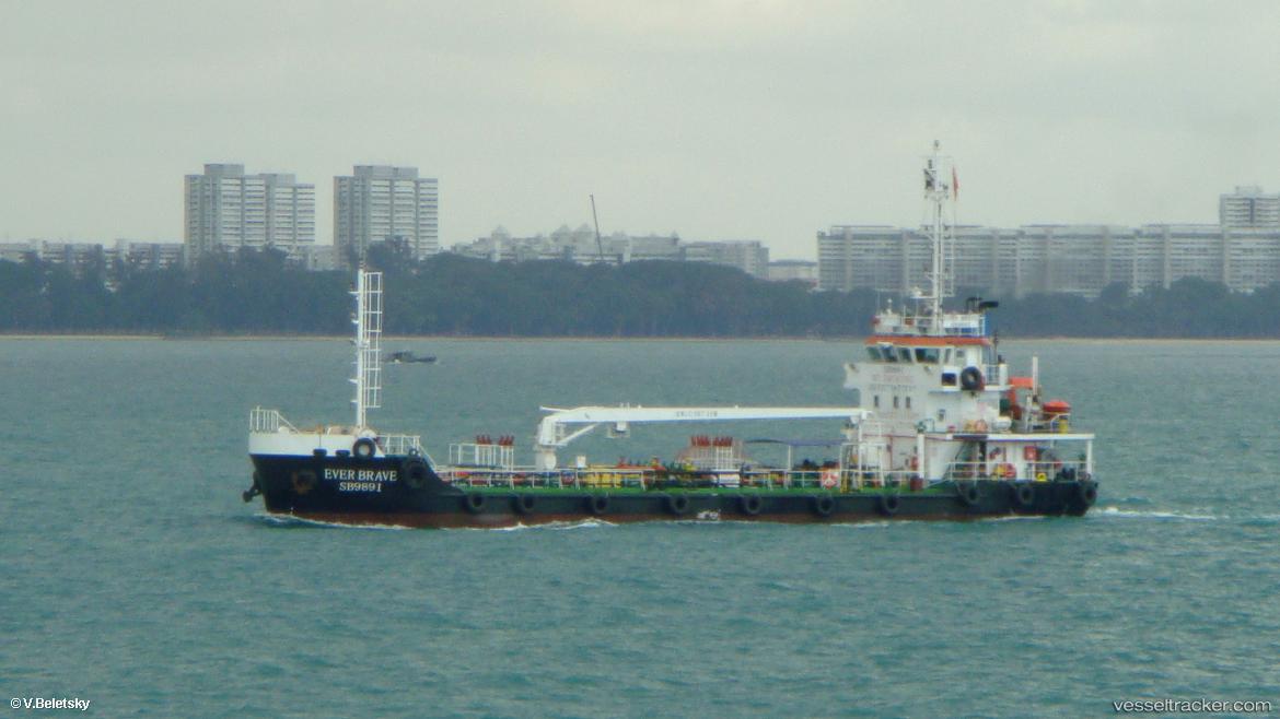 Ever-Brave - Service Ship vessel