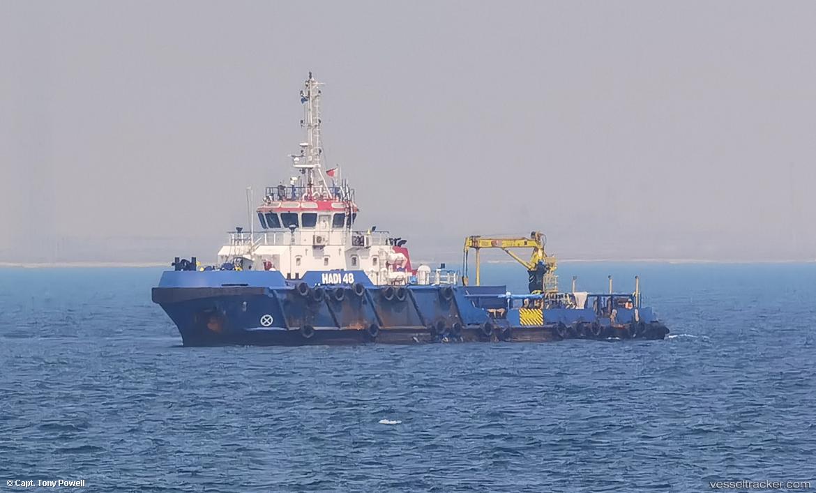 Hadi-48 - Utility Vessel vessel