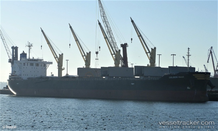 Abdullah - Bulk Carrier vessel