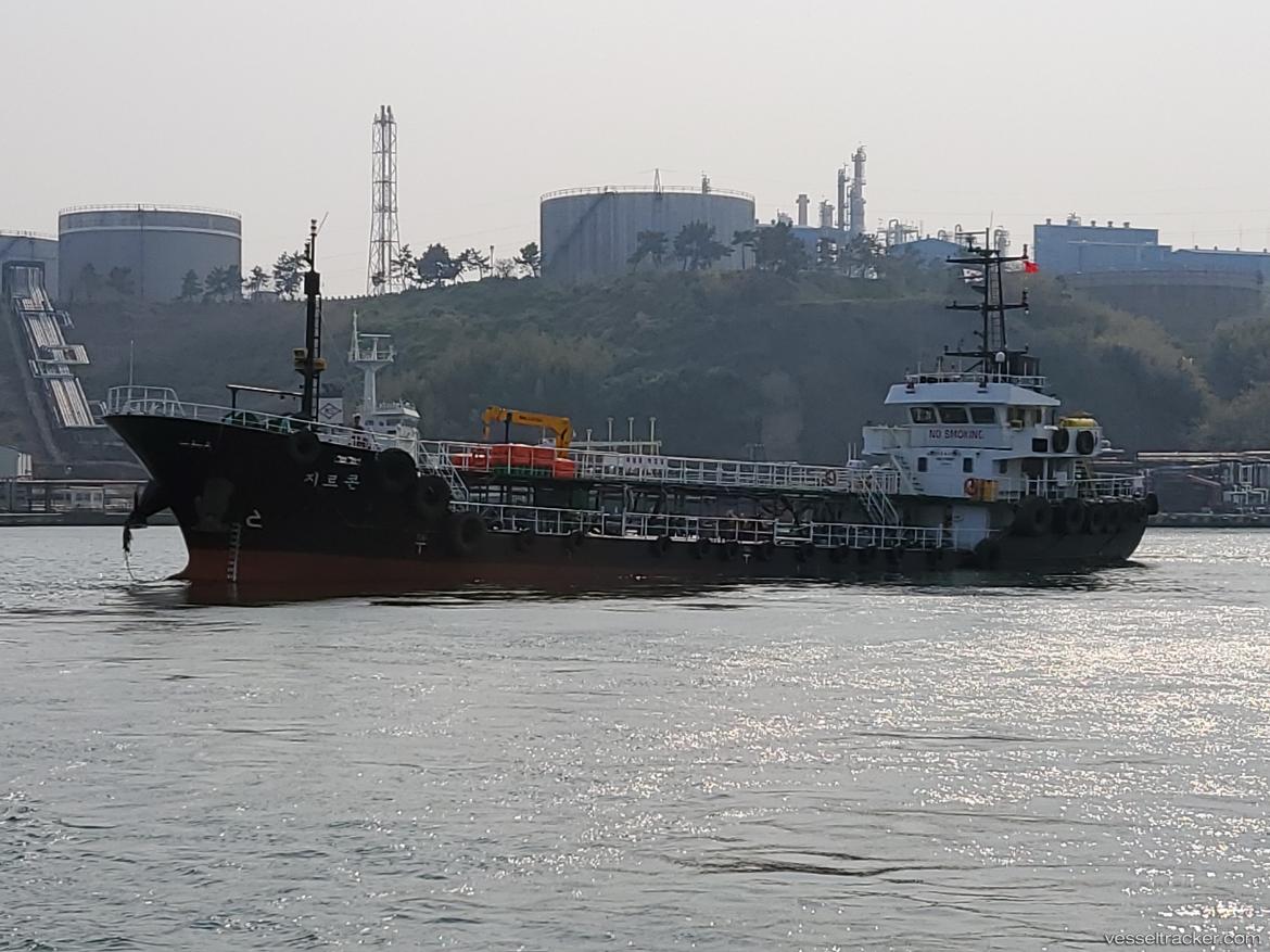 Zircon - Oil Products Tanker vessel