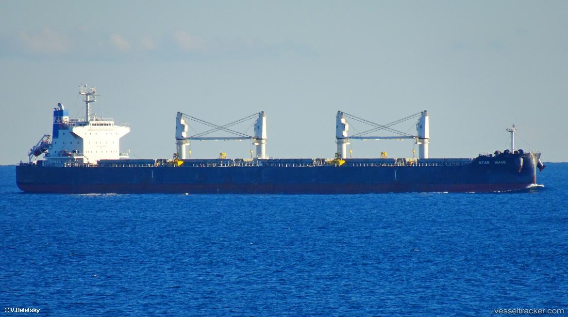 Star-Wave - Bulk Carrier vessel