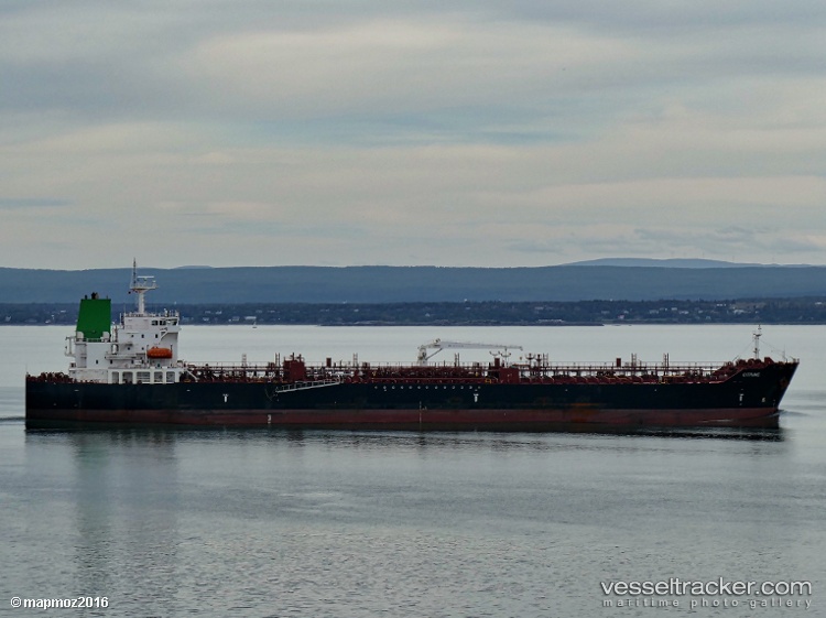 Citrine - Chemical Oil Products Tanker vessel