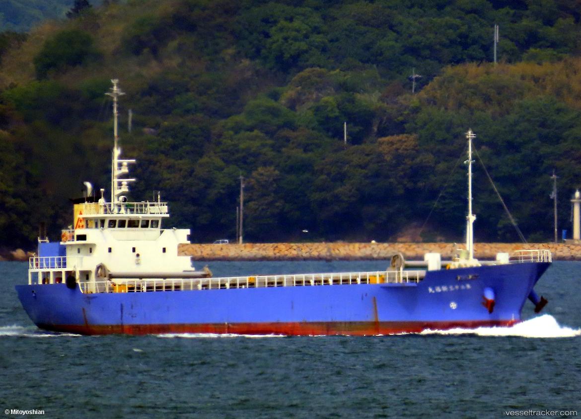 Shinpuku-Maru-No.23 - General Cargo Ship vessel