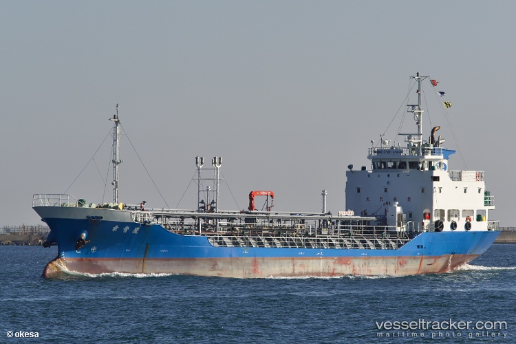 Kohseiyoh - Chemical Tanker