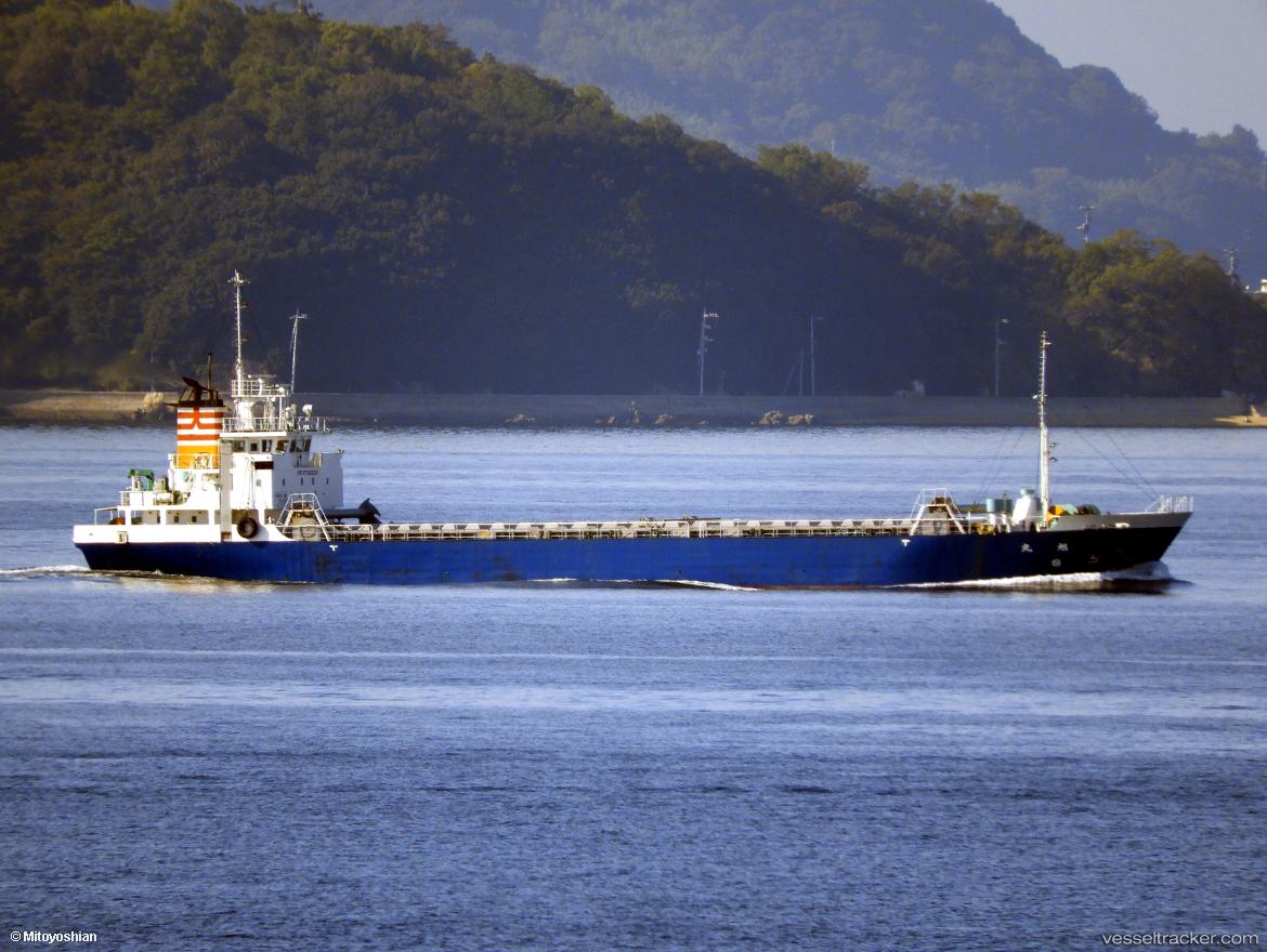 Asahimaru - General Cargo Ship vessel