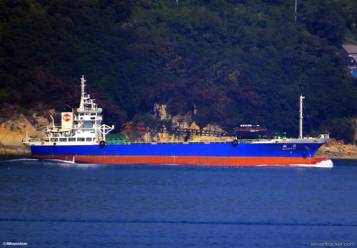 Shinkai - General Cargo Ship vessel