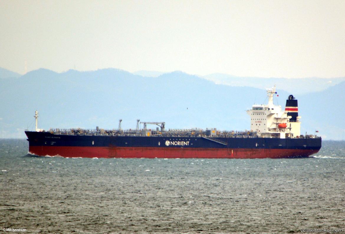 Nord-Olympia - Chemical Oil Products Tanker vessel