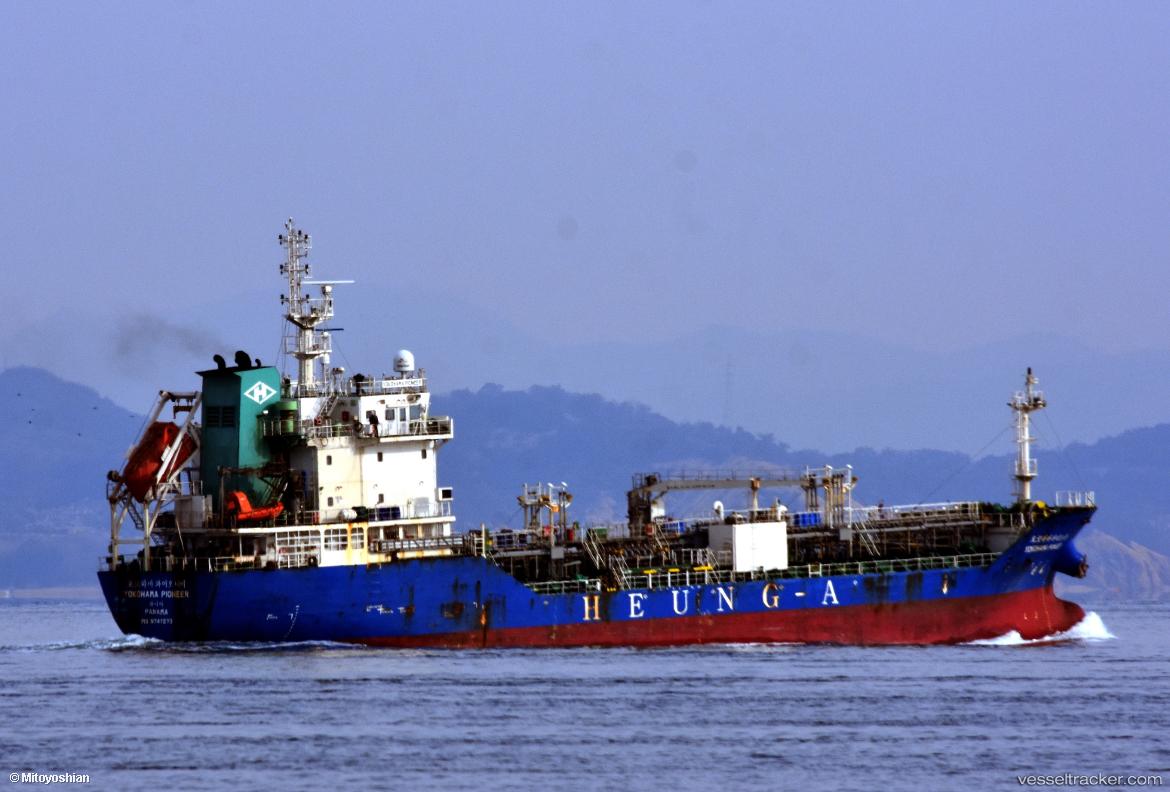 Yokohama-Pioneer - Chemical Oil Products Tanker vessel