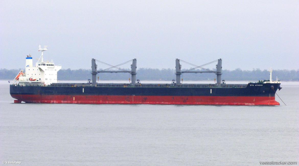 Dsi-Pegasus - Bulk Carrier vessel