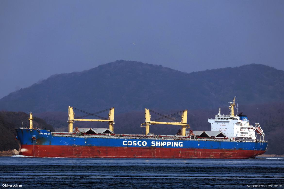 Feng-Mao-Hai - Bulk Carrier vessel