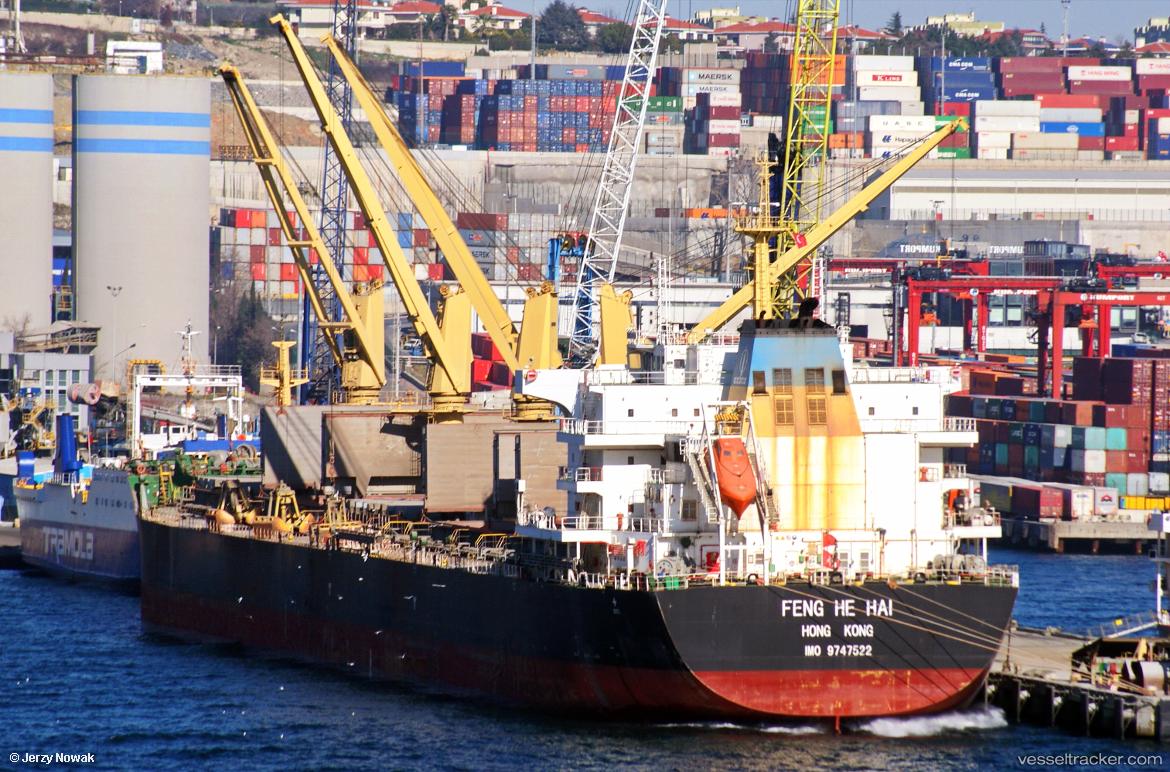 Feng-He-Hai - Bulk Carrier vessel