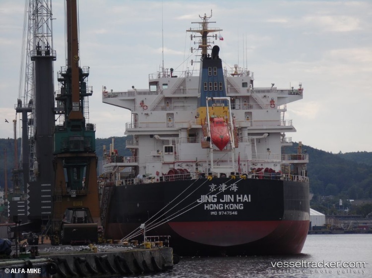 Jing-Jin-Hai - Bulk Carrier vessel
