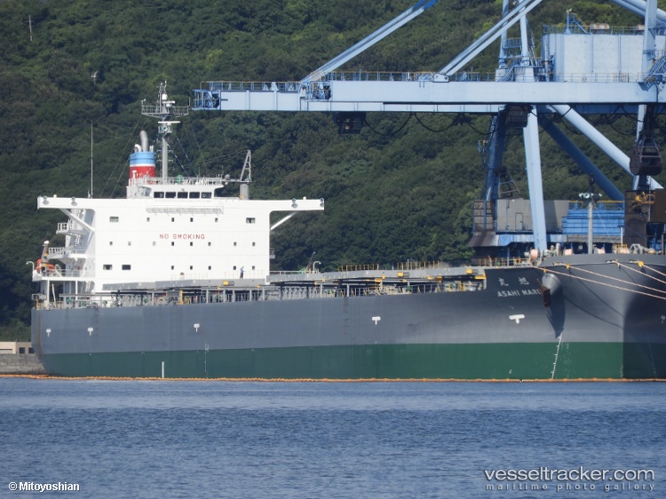 Asahi-Maru - Bulk Carrier vessel