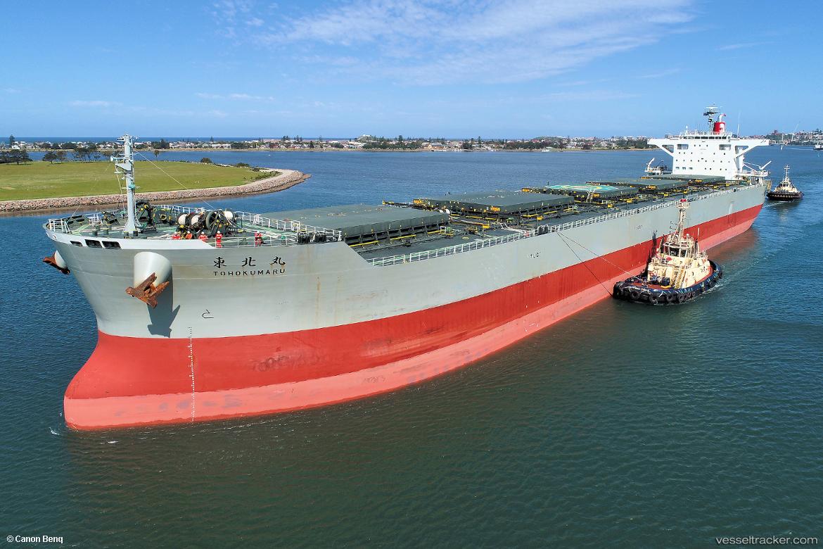 Corona-Utility - Bulk Carrier vessel