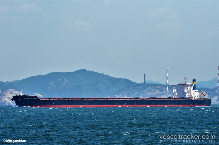 Mineral-Utamaro - Bulk Carrier vessel