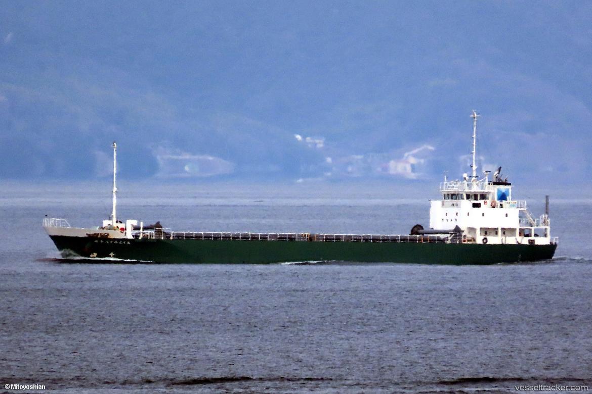 Sumifuku-Maru-No.18 - General Cargo Ship vessel