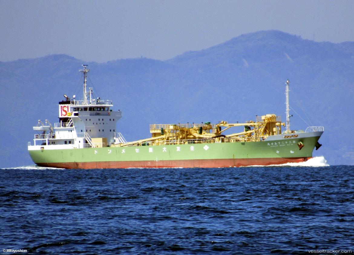 Sumise-Maru-No.32 - Cement Carrier vessel